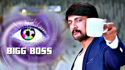 Bigg Boss 6 Finale: ಇಲ್ಲೆಲ್ಲಾ ಸಿಗುತ್ತೆ ನೋಡಿ ಬಿಗ್ ಬಾಸ್ ಫಿನಾಲೆ ಡೀಟೇಲ್ಸ್