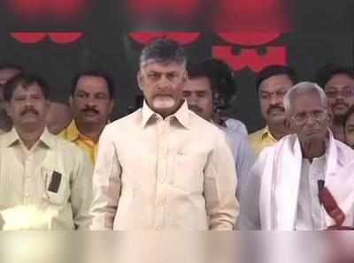 కేంద్ర వైఖరికి వ్యతిరేకంగా ఢిల్లీలో చంద్రబాబు దీక్ష!