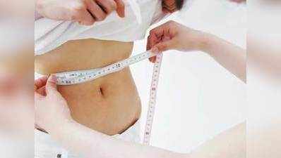 वजन कम करना है तो जान लें खाने में कितना हो कार्बोहाइड्रेट और फैट
