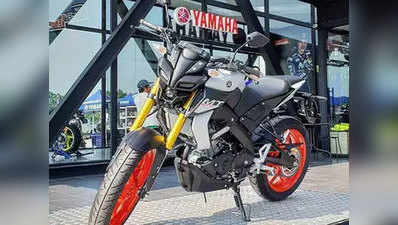 Yamaha MT-15 की प्री-बुकिंग भारत में शुरू, जल्द भारत में होगी लॉन्च