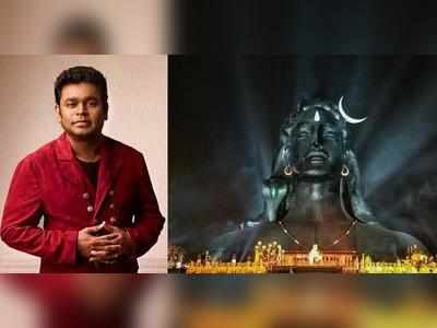 Mahashivratri : ஈஷா மஹா சிவராத்திரி விழாவில் ஏ.ஆர்.ரகுமான் கச்சேரி !