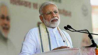 PM Modi: மதுரை எய்ம்ஸ் மருத்துவமனைக்கு அடிக்கல் நாட்டினாா் பிரதமா் நரேந்திர மோடி