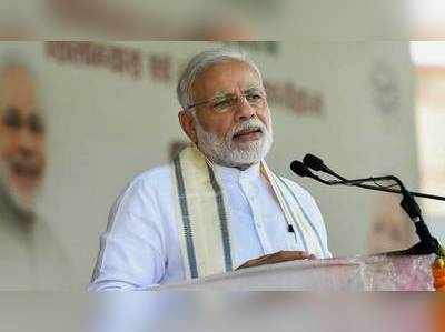 PM Modi: மதுரை எய்ம்ஸ் மருத்துவமனைக்கு அடிக்கல் நாட்டினாா் பிரதமா் நரேந்திர மோடி