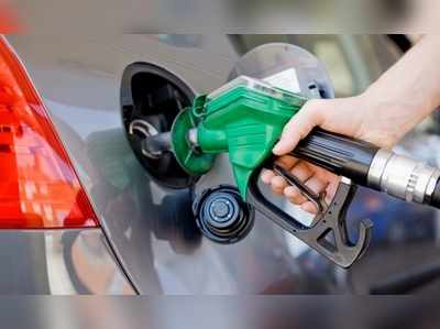 Petrol Price in Kerala: അഞ്ചാം ദിവസവും ഇന്ധന വിലയിൽ മാറ്റമില്ല