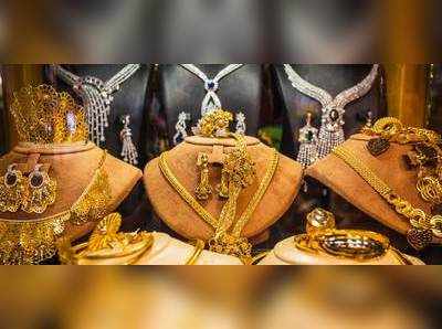 Gold Rate in Kerala: സംസ്ഥാനത്ത് സ്വര്‍ണ വില മാറ്റമില്ലാതെ തുടരുന്നു