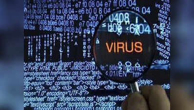​क्रिप्टोकरंसी चुराने के लिए फेक सर्च रिजल्ट्स देता है यह खतरनाक वायरस, ऐसे बचें