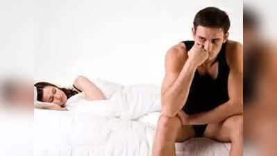 पत्नी सेक्स नंतर लगेच झोपते काय करू?