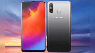 Galaxy A9 Pro స్మార్ట్‌ఫోన్.. లాంచింగ్ డేట్ ఫిక్స్!