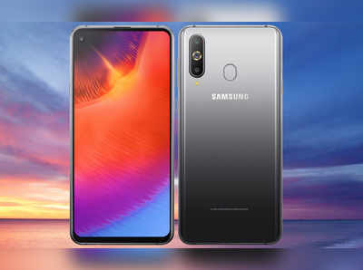 Galaxy A9 Pro స్మార్ట్‌ఫోన్.. లాంచింగ్ డేట్ ఫిక్స్!