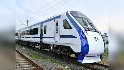 train 18  : ट्रेन १८चे नाव वंदे भारत एक्सप्रेस करणारः गोयल