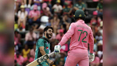 पाकिस्तान ने साउथअफ्रीका को आठ विकेट से हराकर सीरीज 2-2 से बराबर की