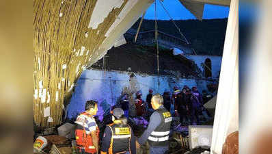 पेरू में पहाड़ धंसने से चपेट में आया होटल, 15 लोगों की मौत : महापौर