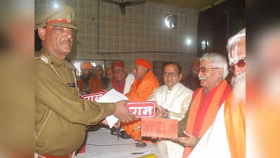 हिंदू संगठनों की चेतावनी- पीएम मोदी निकालें राम मंदिर का रास्ता नहीं तो चुनाव में विरोध