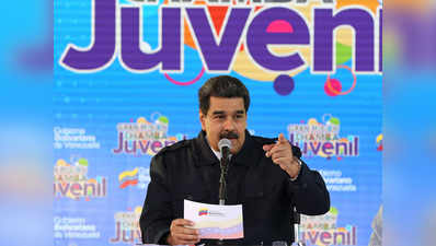 वेनेजुएला: निकोलस मादुरो ने 8 दिन के भीतर चुनाव कराने की यूरोपीय देशों की मांग ठुकराई