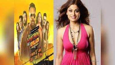 Khatron Ke Khiladi 9: Shamita Shetty ने बताई अपनी वाइल्ड कार्ड एंट्री की वजह