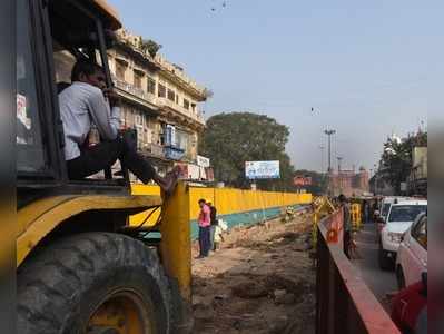 नई दिल्ली की तर्ज पर चांदनी चौक को मिलेगी सुविधाएं