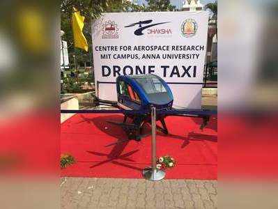 Ajiths Dakhsha Drone: முதல் முறையாக உலக முதலீட்டாளர்கள் மாநாட்டில் இடம் பெற்ற தல அஜித்தின் தக்ஷா டிரோன் டாக்சி!