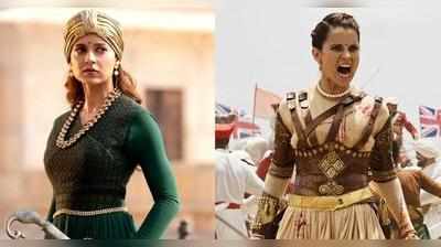 Manikarnika Online Download: பாலிவுட் வரை மிரட்டும் தமிழ்ராக்கர்ஸ் : மணிகர்ணிகா வெளியிட்டு அதிர்ச்சி