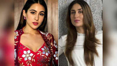 जब फैन ने Sara Ali Khan के सामने करीना कपूर को उनकी मां कहकर पुकारा