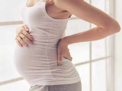 जानिए pregnancy में क्‍यों होता है Pelvic pain
