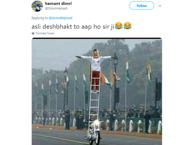 अब क्‍या कहा जाए...