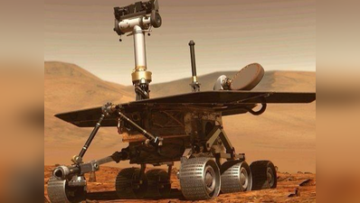 मंगल पर नासा के अपॉरच्युनिटी रोवर को नहीं मिली सूरज की रोशनी, हुआ इनऐक्टिव