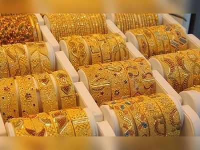 Gold Rate Today: పెళ్లి సీజన్ డిమాండ్‌తో బంగారం రయ్ రయ్