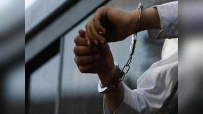 ऋषिकेशः एम्स में नौकरी के नाम पर लाखों की ठगी, 8 आरोपी गिरफ्तार