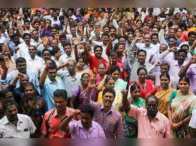 ஆசிரியர்கள் நாளை காலைக்குள் பணிக்கு திரும்புமாறு இறுதி எச்சரிக்கை