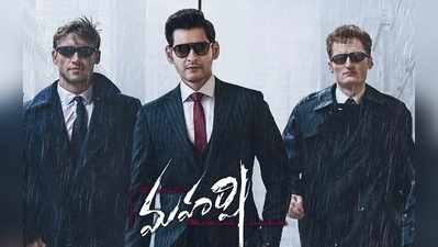 Maharshi: లీక్ పిక్స్: పొల్లాచ్చిలో ‘మహర్షి’.. మళ్లీ మైక్ పట్టాడు!