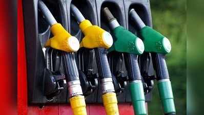 Petrol Price Today: దిగొచ్చిన పెట్రోల్, డీజిల్ ధరలు