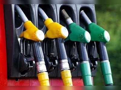 Petrol Price Today: దిగొచ్చిన పెట్రోల్, డీజిల్ ధరలు