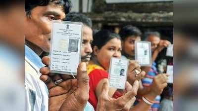 Telangana Panchayat Polling: రేపే తుది విడత పోలింగ్