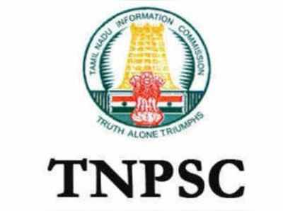 TNPSC குரூப் 1 தேர்வு எழுதுவோர்க்கு இலவச பயிற்சி