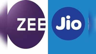 Reliance Jio చేతికి జీ ఎంటర్‌టైన్‌మెంట్!!