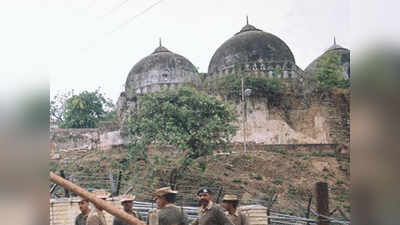 ayodhya case: अयोध्येतील ती जमीन रामजन्मभूमी न्यासाला द्या; सरकार कोर्टात