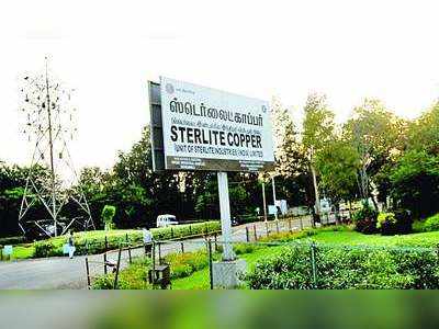 Sterlite Plant Hearing: ஸ்டெர்லைட் ஆலை திறக்கப்படுமா? உச்சநீதிமன்றத்தில் இன்று விசாரணை