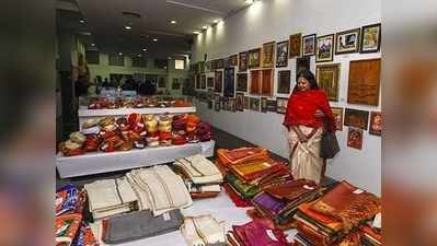 Narendra Modi Gifts: பிரதமர் மோடிக்கு வழங்கபட்ட 1,900 பரிசு பொருட்கள் ஏலம்!