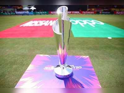 ICC T20 World Cup Schedule: పొట్టి ప్రపంచకప్ షెడ్యూల్ వచ్చేసింది