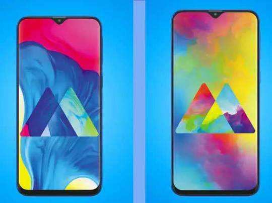 सॅमसंग Galaxy M10 आणि Galaxy M20चा फस्ट लूक 