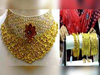 Gold Rate: ಬೆಂಗಳೂರಿನಲ್ಲಿ 22 ಕ್ಯಾರೆಟ್ ಚಿನ್ನದ ಬೆಲೆ ಎಷ್ಟು?