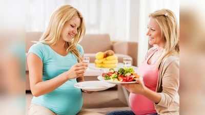 जानिए pregnancy के first trimester में क्‍या हो healthy diet