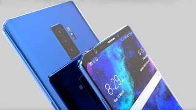 Samsung Galaxy S10+: கேஜெட் உலகை கலக்கப்போகும் புதிய கேலக்ஸி!