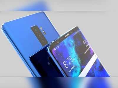 Samsung Galaxy S10+: கேஜெட் உலகை கலக்கப்போகும் புதிய கேலக்ஸி!