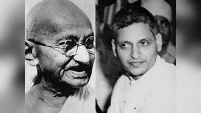 महात्मा गांधी के बलिदान दिवस को ‘शौर्य दिवस’ के रूप में मनाएगी हिन्दू महासभा