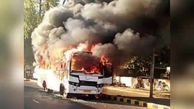 ओडिशा: माओवादियों ने मल्कानगिरि में जलाई बस, यात्री सुरक्षित