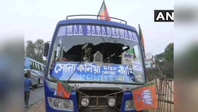 बंगाल: अमित शाह की रैली के बाहर गाड़ियों में तोड़फोड़, बीजेपी बोली-डर गई है TMC