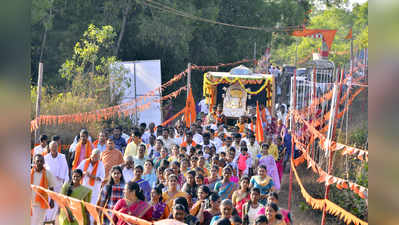 ಹಟ್ಟಿಯಂಗಡಿ ಲೋಕನಾಥೇಶ್ವರ ದೇವಸ್ಥಾನ ಪ್ರಭಾವಳಿ ಮೆರವಣಿಗೆ