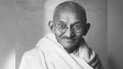 Mahatma Gandhi: २१व्या शतकाचा संभाव्य महानायक