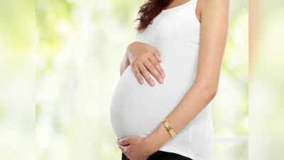गर्भावस्थेदरम्यान घ्यावयाची काळजी